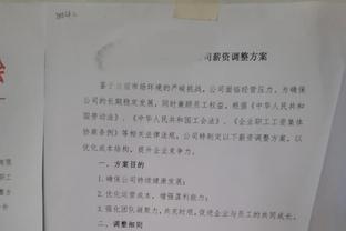 慢镜头：如果不尽快认错回到队中，贝西诺可能在冬窗被拉齐奥出售